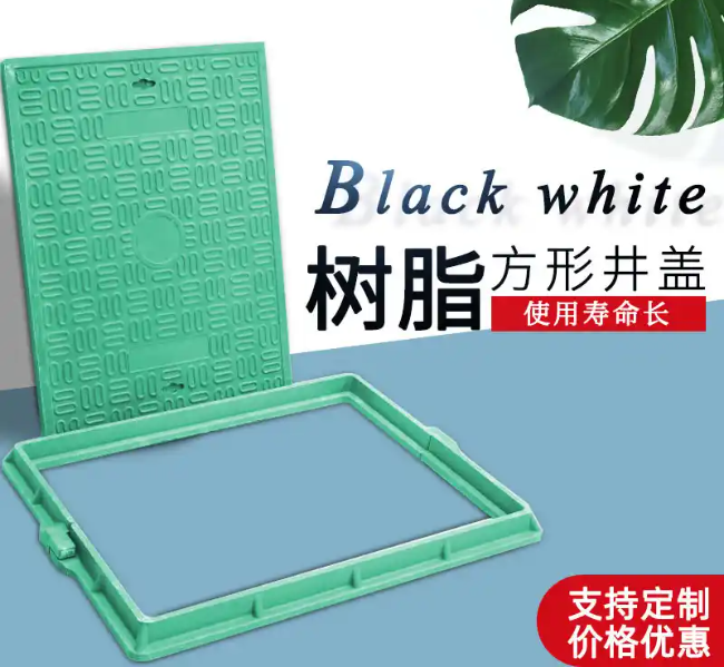 沂南树脂复合电力方井展示