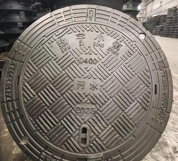 沂南球墨铸铁防沉降井盖展示